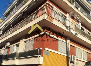 Apartment, Μ. Agiou Pavlou