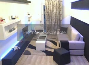 Apartment, Analipsi