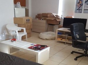 Apartment, Center