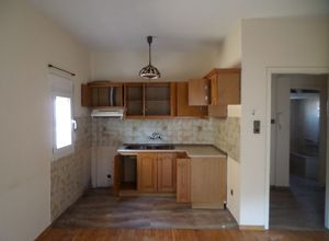 Apartment, Center