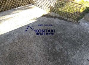Μονοκατοικία προς πώληση Πάρκο Στρατάρχου Παπάγου (Παπάγου) 120 τ.μ. 4 Υπνοδωμάτια