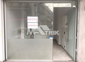 Store, Agia Triada