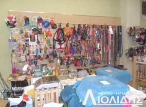 Επιχείρηση, Βούλγαρη - Άγιος Ελευθέριος