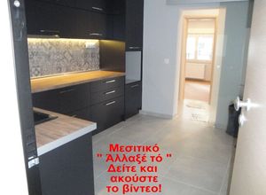 Μονοκατοικία προς πώληση Τερψιθέα (Σταυρούπολη) 105 τ.μ. 3 Υπνοδωμάτια
