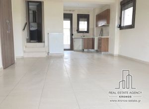 Maisonette, Thermi