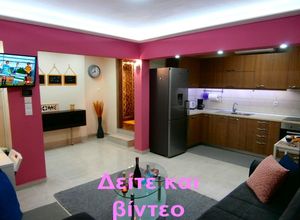 Apartment, TIF - University Area
