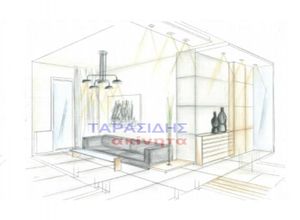 Apartment, Papafi