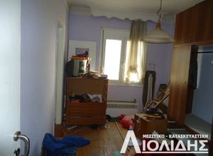 Διαμέρισμα, Ιστορικό Κέντρο