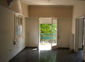 Detached House, Kato Halandri