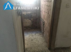 Διαμέρισμα, Χρυσάκη