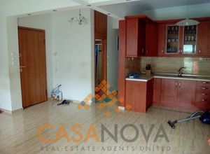 Apartment, Ano Toumpa