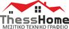 Thesshome μεσιτικό γραφείο