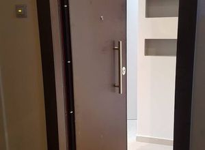 Apartment, Dioikitirio