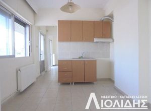 Apartment, Kato Toumpa