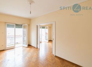 Διαμέρισμα προς πώληση Πεδίο Άρεως (Γκύζη - Πεδίον Άρεως) 135 τ.μ. 2 Υπνοδωμάτια