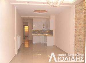 Apartment, Historical Center