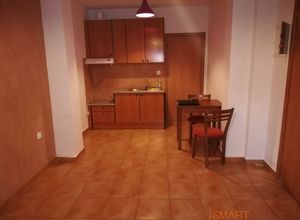 Apartment, Dilina