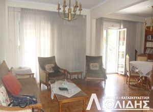 Διαμέρισμα, Αγία Τριάδα