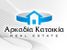 Arkadia-Katoikia estate agent
