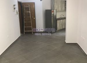 Apartment, Ano Poli