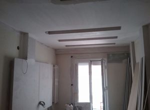 Διαμέρισμα, Ιστορικό Κέντρο