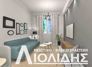 Διαμέρισμα, Ανάληψη