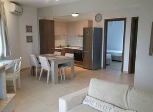 Apartment, Kriopigi