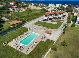Συγκρότημα προς πώληση Σαλονικιού (Σιθωνία) 320 τ.μ. 8 Υπνοδωμάτια Νεόδμητο
