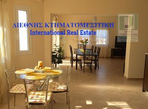 Διαμέρισμα προς πώληση Κέντρο (Μέγαρα) 119 τ.μ. 3 Υπνοδωμάτια