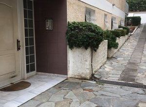 Apartment, Paradeisos