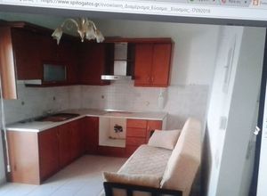 Διαμέρισμα, Νέα Πολιτεία