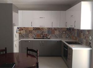 Apartment, Kipoupoli