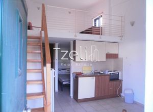Apartment, Rio