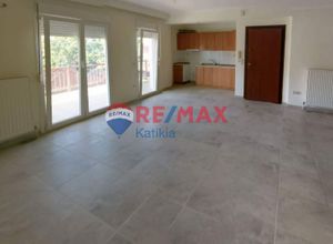 Διαμέρισμα προς πώληση Κέντρο (Χορτιάτης) 70 τ.μ. 2 Υπνοδωμάτια