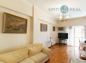 Διαμέρισμα προς πώληση Κέντρο (Ζωγράφου) 84 τ.μ. 2 Υπνοδωμάτια