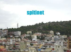 Διαμέρισμα προς πώληση Κέντρο (Καβάλα) 75 τ.μ. 2 Υπνοδωμάτια