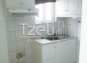 Studio Flat, Rio