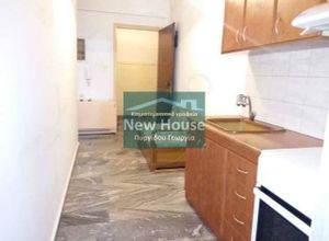 Apartment, Nea Krini