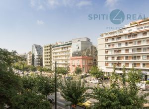 Διαμέρισμα προς πώληση Hilton (Ιλίσια) 170 τ.μ. 3 Υπνοδωμάτια