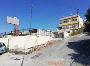 Κτίριο προς πώληση Εσταυρωμένος (Ηράκλειο Κρήτης) 250 τ.μ.