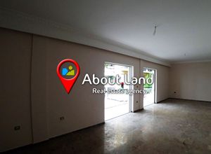 Apartment, Neos Kosmos