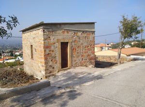 Κτίριο προς πώληση Άγιος Μηνάς (Χίος) 30 τ.μ. 1 Υπνοδωμάτιο