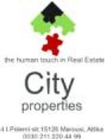 CityProperties μεσιτικό γραφείο