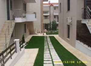 Maisonette, Thermi
