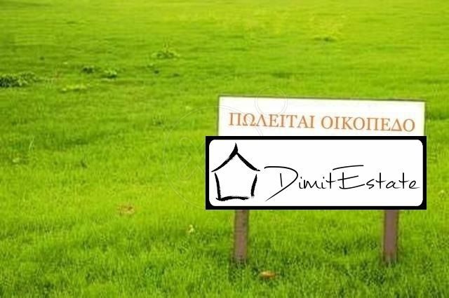 Plot Iraklias