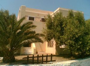 House Syros