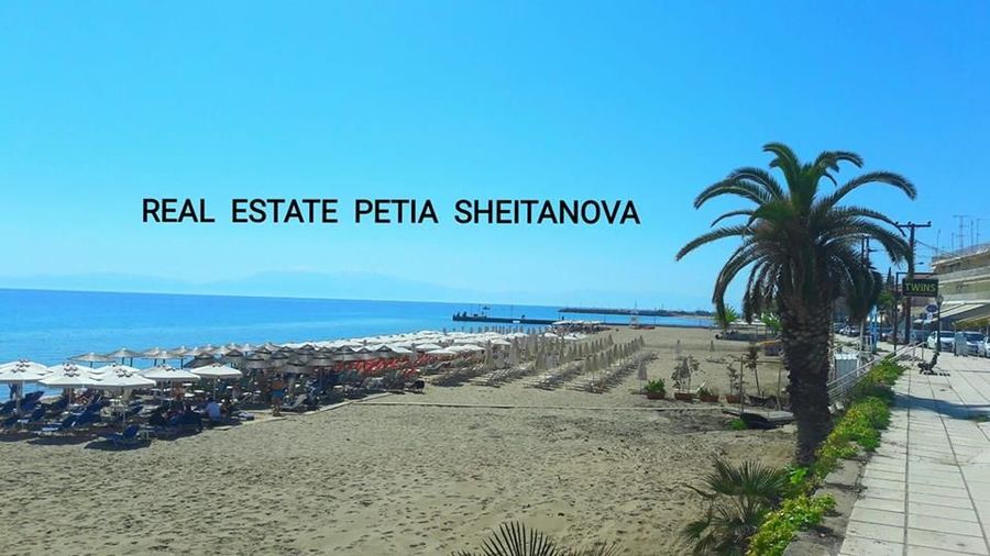 Apartment for sale Nea Kallikrateia (Kallikrateia)