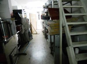 Κατάστημα, Λευκός Πύργος