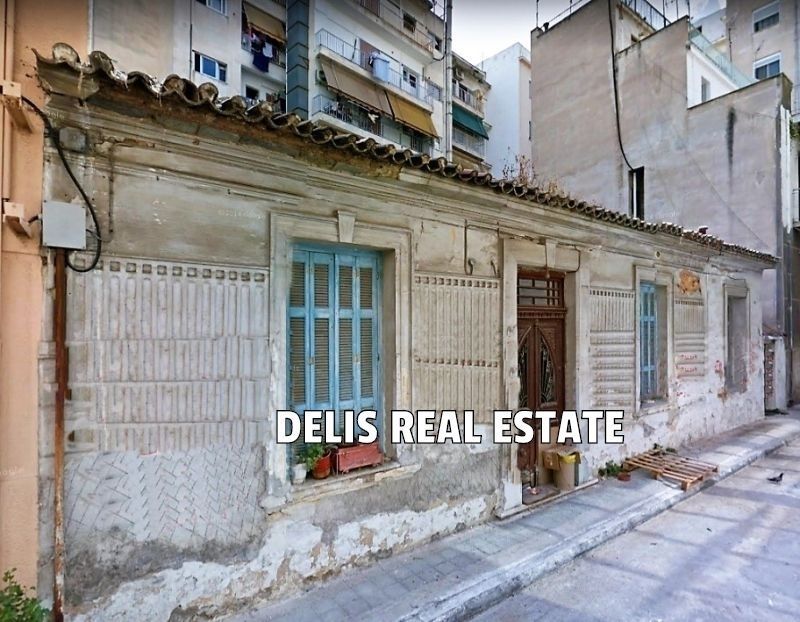 Land Plot for sale Koukaki Pediki Chara (Koukaki Makrygianni)