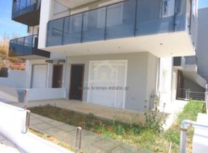 Maisonette, Thermi